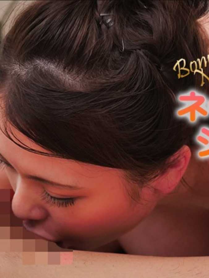 HEYZO-3228 川村里奈在网上狠狠地吐槽，仔细地咀嚼！ – 川村里奈