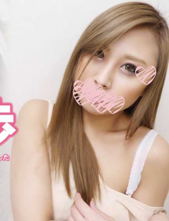 HEYZO-3286 在尝试与业余女孩谈判出演时，没想到立即得到了同意 - 北岛瑠衣