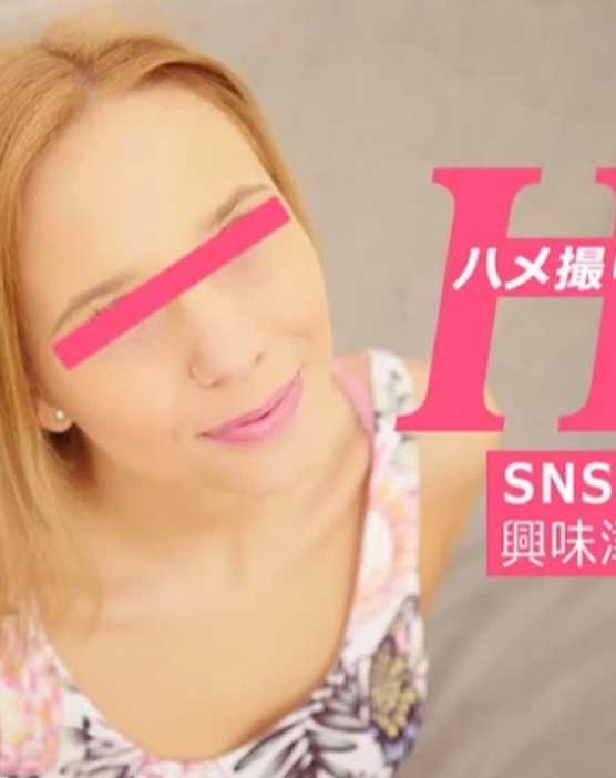 HEYZO-3289 在SNS上认识的日本男人对一个充满兴趣的超级色情素人女大学生 业余猎人 - 安娜