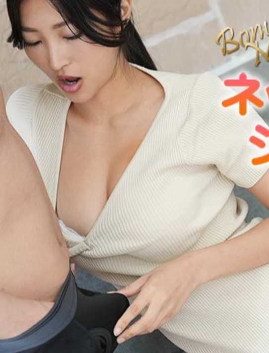HEYZO-3346 百多惠美里在网上仔细地舔着！ - 百多惠美里