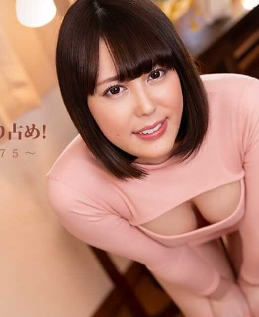 HEYZO-3624 独占凛花的超级性感身材！～美少女收藏Vol.75～ – 立花凛花