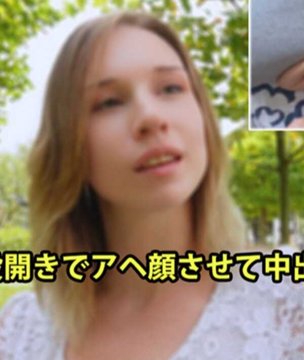 HEYZO-3652 大股开腿让阿贝露脸中出 – 爱丽丝