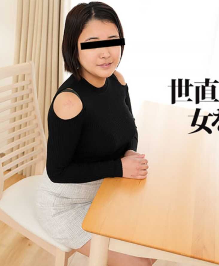 HEYZO-3711 用SEX匡正世界！猛射惩罚传销女！Vol.2 - 真希史织里