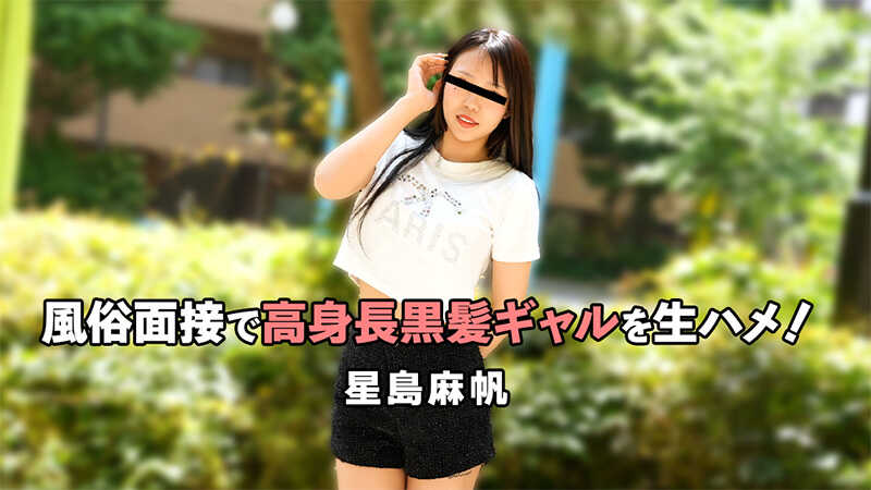 HEYZO-3757 浴室趴跪位高挑黑发辣妹无套内射！ - 星岛麻友