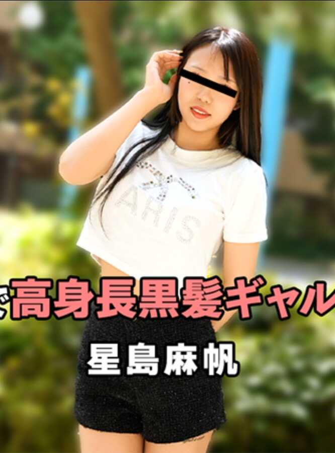 HEYZO-3757 浴室趴跪位高挑黑发辣妹无套内射！ - 星岛麻友