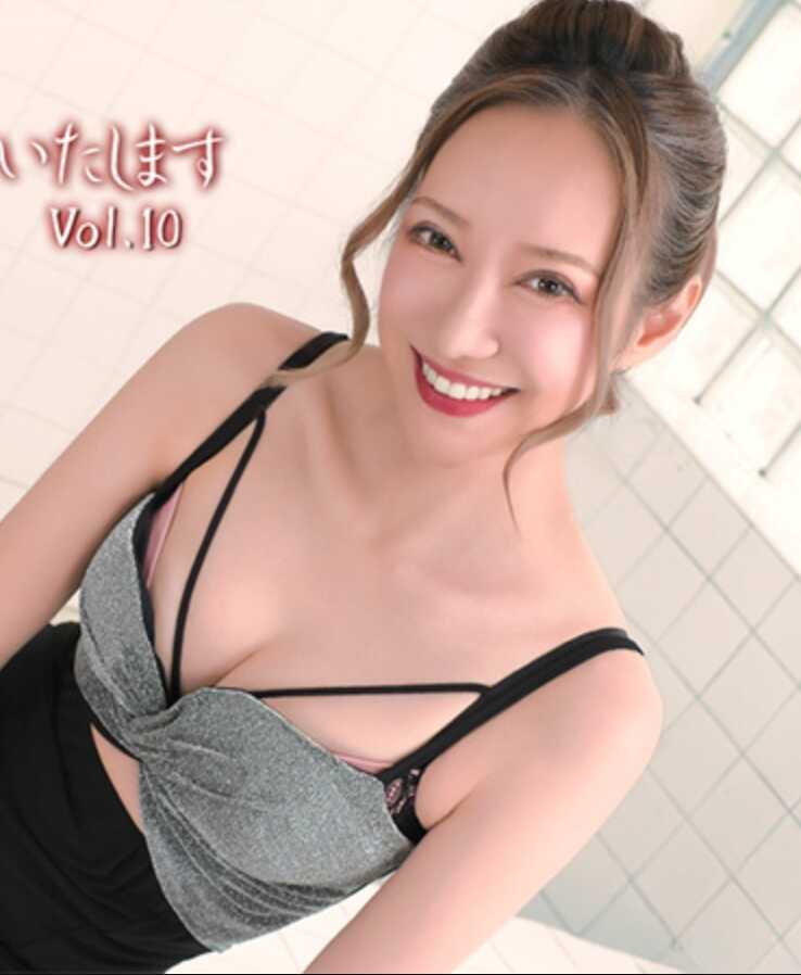HEYZO-3764 熟女SOAP学以黏腻的服务侍奉您 Vol.10 - 流川纱奈
