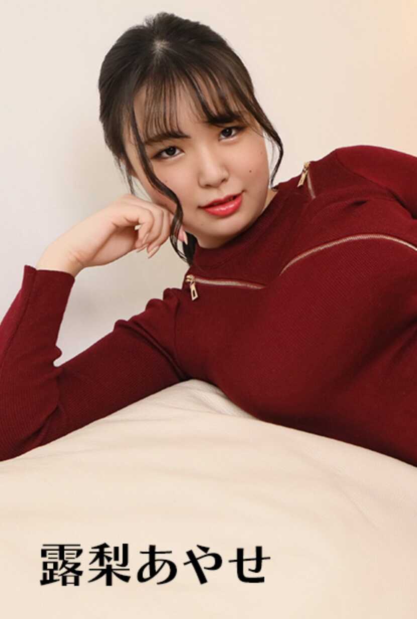 HEYZO-3789 爆乳姐与乱交热情性爱～美女收藏Vol.109～ - 露梨绫濑