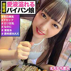 HHSI-009 莉娜