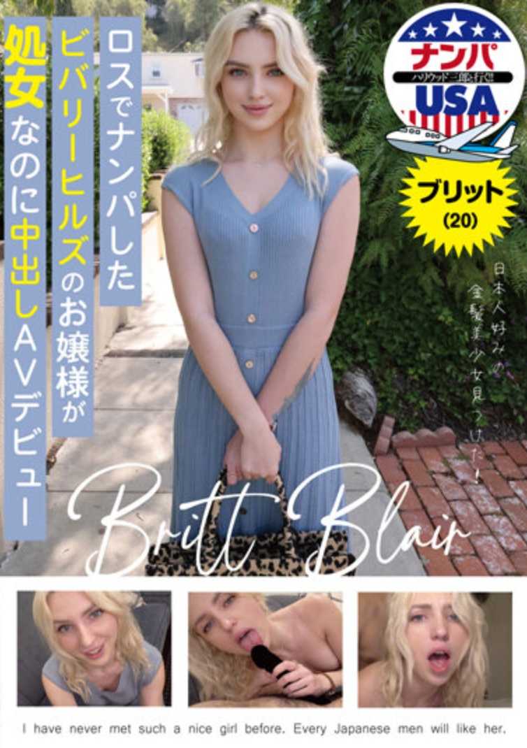 HIKR-192 在洛杉矶邂逅的比佛利山庄女士是处女，中出 AV 首次亮相