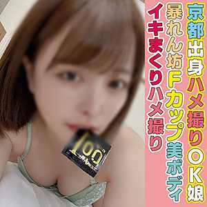HLAN-024 这里看