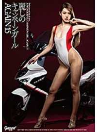 HMGL-170- 美丽的活动女孩再来 15 理乃 和 亚里沙