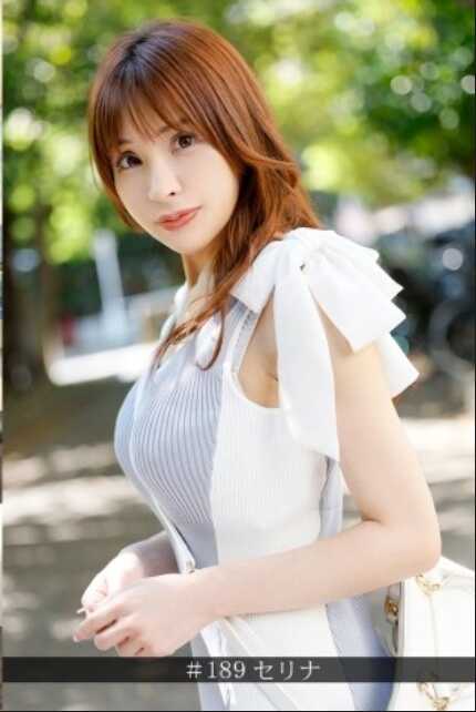 HNHU-189 刚上京关西G杯肉便器名媛搭讪即种付♡ 10日目子宫紧握鸡巴猛撸奉仕→“中出让我怀孕♡”绝叫→震动棒鬼突き失神→接吻正常位2连发 子宫精液啪啪胀满阴道内绝对www