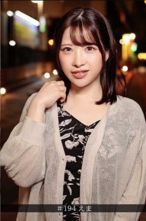 HNHU-194 搭讪居然钓到“想被骂◆”的隐藏M美女降临！ 绫濑乳晕晃荡巨乳玩弄不停→口水满嘴口交→生插高潮发狂→中出喜悦脸→精液滴落清理→乳头折磨手撸连射彻底沦陷www