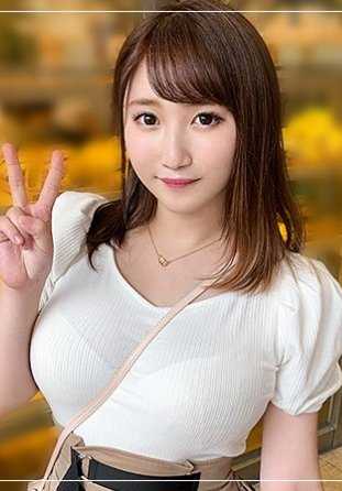 HOI-045 油松