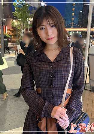 HOI-190 世莉架 (绫濑由利亚)