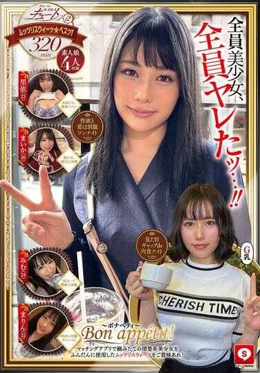 HOIZ-154 霍伊霍伊可爱＃12、业余霍伊霍伊Z、个人拍摄、一夜、匹配应用、情趣酒店、业余、美少女、性爱自拍、巨乳、美乳、颜射、纤腰、黑发、清纯、潮喷、电动按摩棒、害羞、室内、出轨、大鸡巴、巨根、纪录片