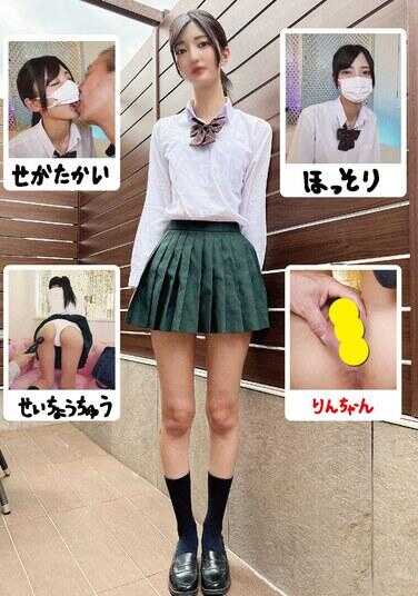 HONB-414 身材高挑纤细的成长中林酱