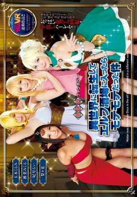 ID-018 一个人在另一个世界重生，加入了一家精灵酒馆，发现自己无法抗拒。