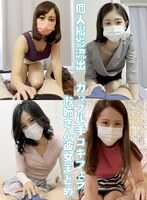 INTX-007 为年上职场女友提供精湛服务，通过口交直到精尽人亡的视频