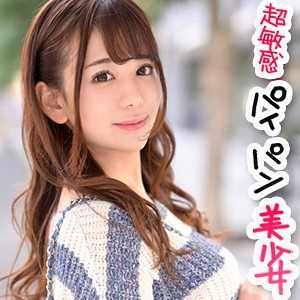 ION-038 性用品店备受好评的乳液，川崎/堀之内版，200 毫升。