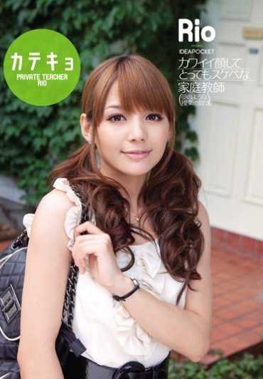 IPTD-518-CN カテキョ カワイイ顔してとってもスケベな家庭教師 Rio