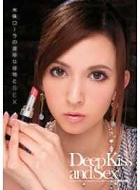 IPZ-287-CN SEX And Rich Kiss Of Mizusaki Roller