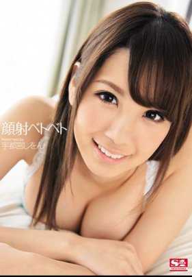 IS-011 发情温泉 情侣合体乱交现场