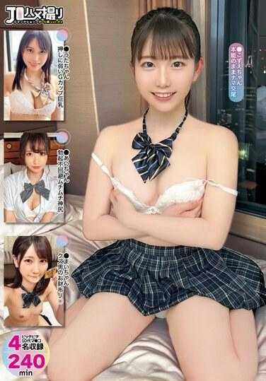 JNKD-001 J● 奇闻趣事交界处。第 01 685 卷 3