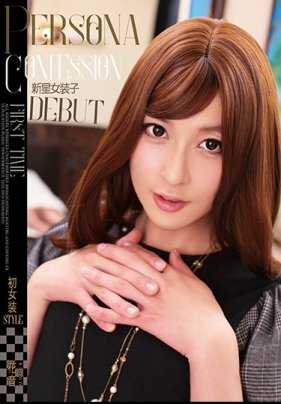 JSTK-001 帅哥美男子初次女装伪娘初次拍摄