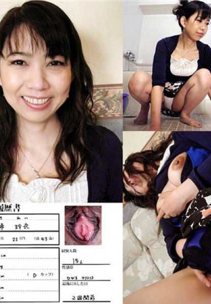 JUKUJO-CLUB-7877 熟女俱乐部 7877 玲由纪 熟女简历 "痉挛的美丽熟女" 第 1 部分。
