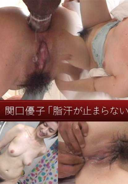 JUKUJO-CLUB-7990 Mature Woman Club 7990 Yuko Sekiguchi - 未经审查的成人网站 - "止不住油腻的汗水，在痛苦的肛交中昏厥"。