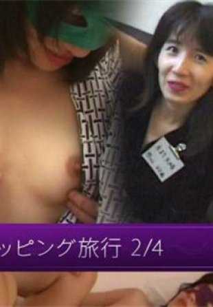 JUKUJO-CLUB-8168 MILF Club 8168 三位 MILF 在中年夫妇交换之旅中 2/4
