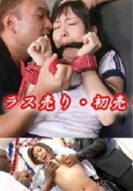 JUP0218 Rus sale，首卖，第四包，三部电影一网打尽！带你领略所有极致玩法！