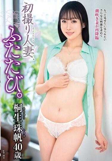 JURA-093 又是已婚妇女的第一枪。桐生三湖 2,995 12 - 桐生珠帆