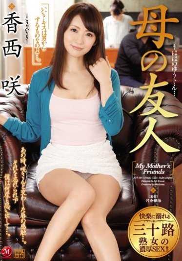 JUY-087 现役人妻空姐 第3弹！！ 认真汁液四溢，汗流浃背的浓密性交。 樱树玲奈