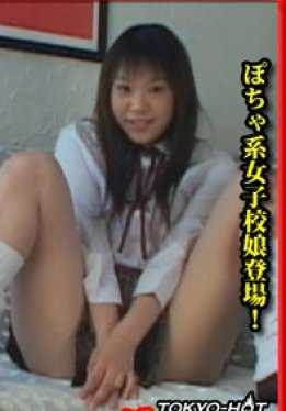 KB-1565 东京热 团队木村番外篇生插入 — 川谷美玖