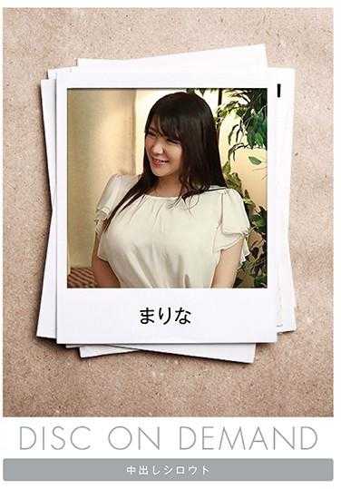 KDS-001 玛丽娜（DOD）