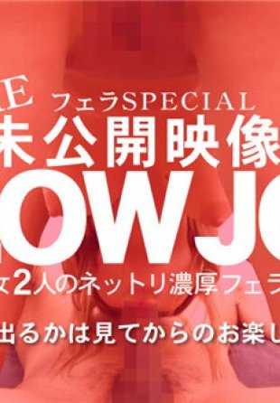 KIN8-3277 金发天堂未公开影像金8美女的2人网络直播浓密口交！BLOWJOB/金发娘