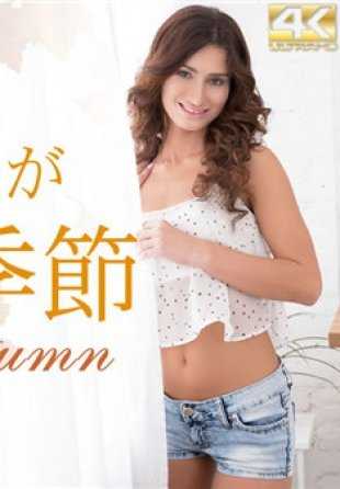 KIN8-3296 金发天堂 秋之恋 秋天是女人身体疼痛的季节 Nita / 妮塔