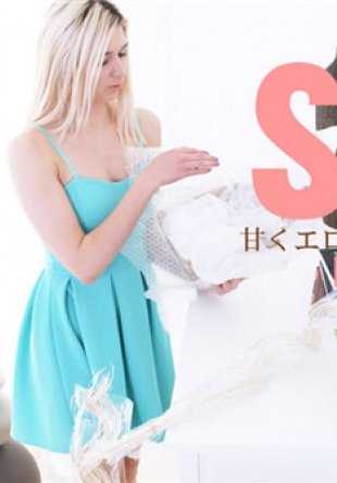 KIN8-3297 金8天国 3297 金髪天国 甜蜜而色情的二人时光 SWEET TIME 恋人之间的午后 Cocoa / 可可