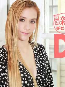 KIN8-3363 金8天国 3363 金发天堂 VIP先行配信 DEBUT NEWCOMER 现场直送 新人出道 Vol2 Haley Hunter / 海莉 亨特