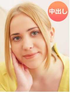 KIN8-3432 金发天堂 女大学生的无耻小穴 沉迷于日本刀又来了 Vol2 Nikki Dry / 尼基 德莱