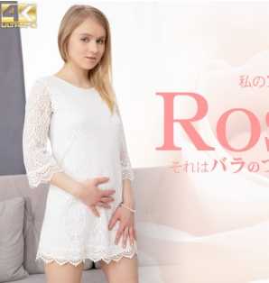 KIN8-3448 金发天堂 在我的肛门里感受 Rosebud 它就像玫瑰花蕾一样可爱的肛门 Lonnie / 罗尼