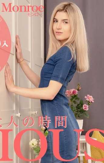 KIN8-3493 金发天堂 LUXURIOUS 奢华而官能的成人时光 Rin Monroe / 林 莫纳罗