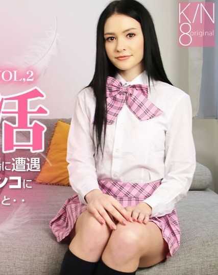 KIN8-3540 金8天国 3540 可爱的室友和梦一般的性生活 Vol2 Matty / 玛蒂
