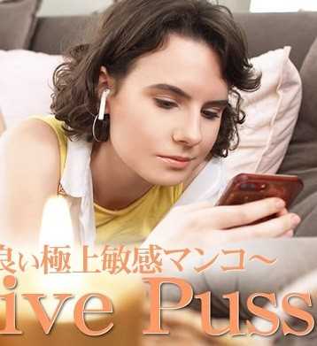 KIN8-3555 金8天国 3555 金发天国 敏感小穴 紧致极上敏感小穴 Darcie / 达西