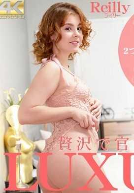 KIN8-3617 金发天堂 LUXURIOUS 奢华而官能的成人时光 Reilly Vivian / 莱利 维维安