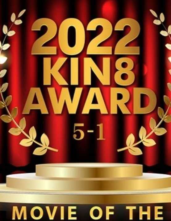 KIN8-3656 年度最佳电影 第5名-第1名公布 / 金发女郎