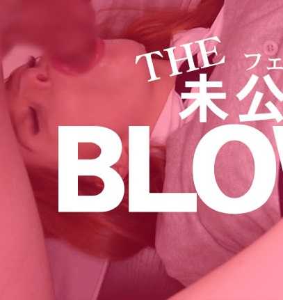 KIN8-3837 THE 未公开影像 口交 超级色情请注意 超稀有！金发制服装扮的黏糊口交 Lya / 莉雅 可爱女孩