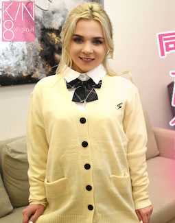 KIN8-3852 同事女儿的诱惑 久违见面的同事女儿已经完全长大·· Ellie / 艾莉